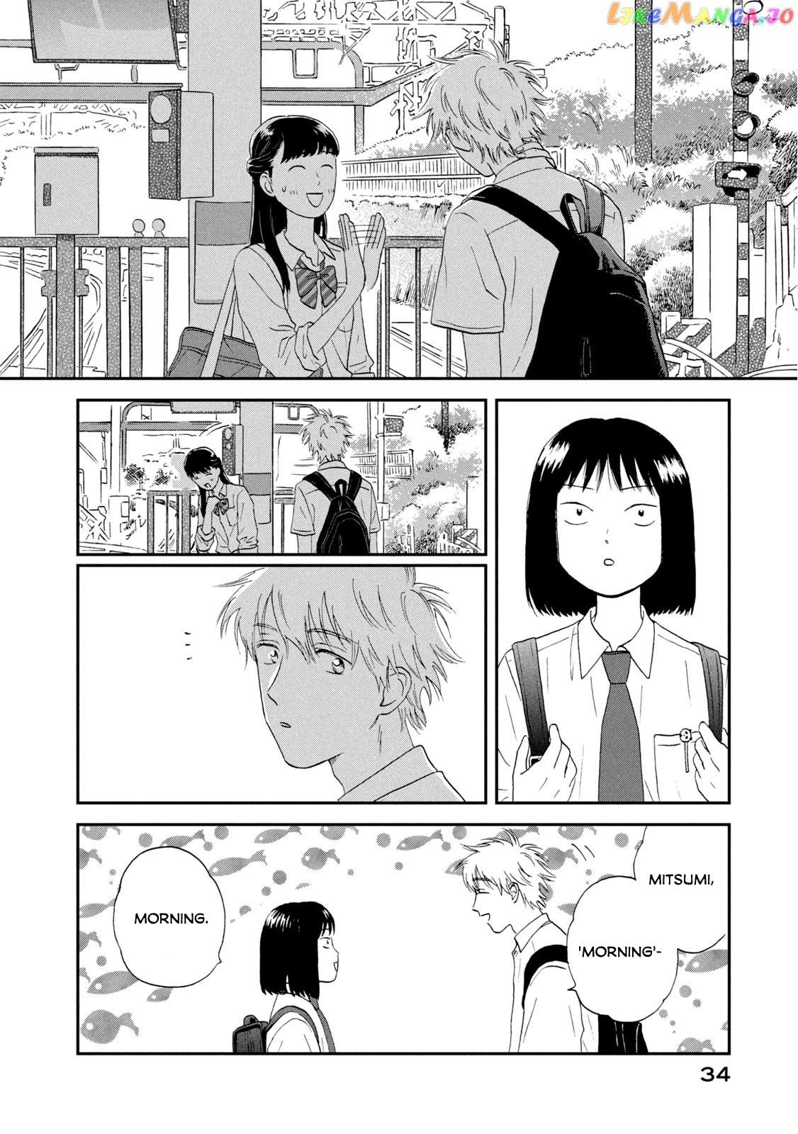Skip to Loafer, Chapter 13 image 04